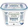 1kg NATURAL GREEK YOGURT