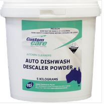 5kg SPECIALISED DESCALER POWDER