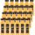 12x350ml JOES ORANGE