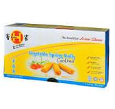 96x15gm HAKKA COCKTAIL VEG SPRING ROLLS