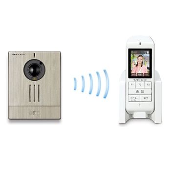 AIPHONE, Wireless video intercom kit, Incl. Surface mount battery powered door station (6x AA REQUIRED), Wireless 2.4" LCD colour monitor w/ charging base, Wireless distance up to 100m (Line of sight)