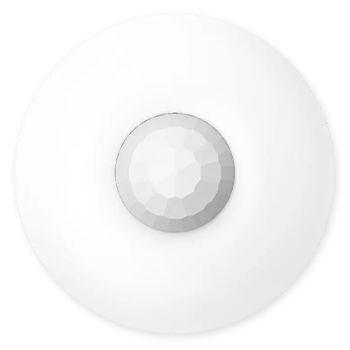 HIKVISION, Detector, 360 degree Digital Quad PIR, Blue Wave technology, Auto sensitivity, Pulse count, 12 x 12m coverage, 9-16V DC, 92mm x 35mm (WxD)