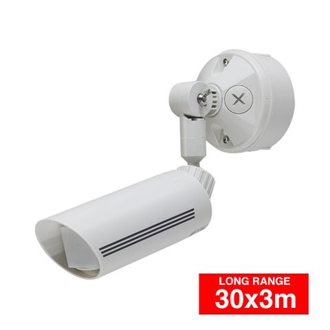 TAKEX, Detector, PIR, Long range, 30 x 3m coverage, 1 pair sensitive zones, 10.5-30V DC, 25mA.