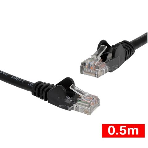 NETDIGITAL, Patch lead, Cat6 with RJ45 connectors, 0.5m cable length, Black.