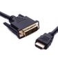 NETDIGITAL, HDMI interface lead, Metal HDMI male to Metal DVI-D male, 5m cable length,