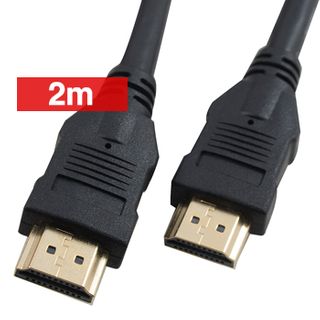 HDMI, interface lead, Metal HDMI plug to Metal HDMI plug, 2.0m cable length, "No noise" construction, Version1.4,