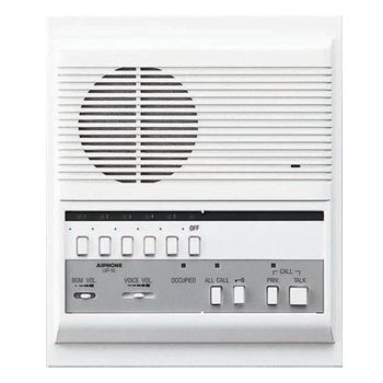 AIPHONE, LEF Series, Room station, Master, Audio, Semi flush mount, 5 call, With door release, *** Requires Linear Power Supply ***
