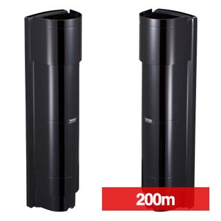 TAKEX, Photoelectric beam, Quad beams, 200m (outdoor) 400m (indoor) range, Dual N/O and N/C contacts, 12-30V DC, 34mA,