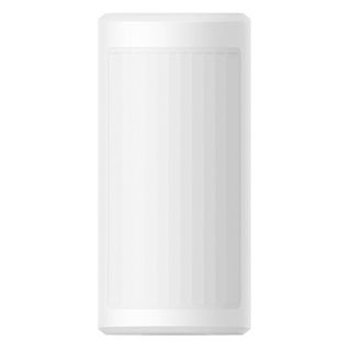 HIKVISION, Detector, Dual PIR, Outdoor, High/Low mount, Auto sensitivity, Twin PIR sensors, Pet immune to 24kg, 18m x 90 degrees coverage, 0.8-1.2m and 2.5-3m Mounting Height, IP65, 9-16V DC,