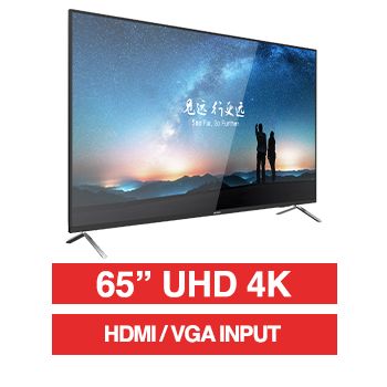 HIKVISION, 65" D-LED 16:9 Colour Monitor (Black), UHD 4K 3840x2160 resolution, 8ms response, 1200:1 contrast ratio, HDMI/VGA, LAN port, RS-232, Built-in speaker, 200x200 VESA mount only,