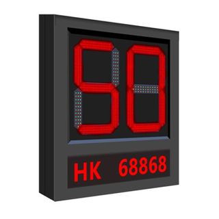 HIKVISION, Outdoor LED Speed Display screen, Display speed and registration, Three colour display, 50m max distance, 640x540mm approx, RJ45/RS-485, IP54, 100-240V AC,