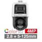 HIKVISION, HD-IP TandemVu Outdoor PTZ camera with 2.8mm ColorVu bullet, 100m IR (PTZ), 25x Zoom (4.8 - 120mm lens)(PTZ), 4MP, 1/2.8" CMOS(PTZ), 0.001Lux, H.265/H.265+, IP66, 12VDC, PoE+, Max 24 W