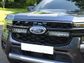 Ford Ranger Wildtrack (2023+) Lazer Lamp Grille Kit Elite Gen 2