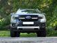 Ford Ranger Wildtrack (2023+) Lazer Lamp Grille Kit Elite Gen 2