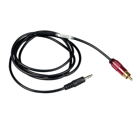 Stilo Camera To Amplifier Connection Wire