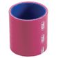 Samco Straight Coupling Hose