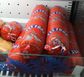 PET FOOD CASING RED
