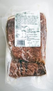 BEEF ROAST SLICED 1KG (6CTN) HELLER