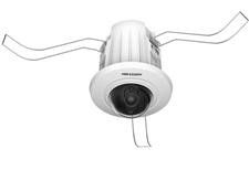 Hikvision 2MP Recessed Mount DWDR Dome 4mm