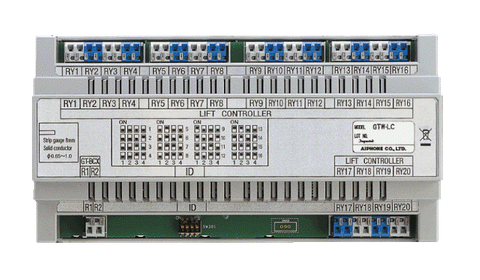 Aiphone GT Lift Controller