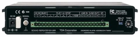 TOA EV20R Message Repeater