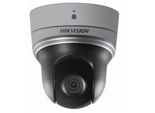 Hikvision 2MP Indoor IR Mini PTZ 4x Zoom