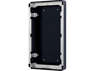 Aiphone IXG DM7 Recess Box