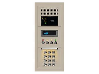 Aiphone GT Modular Audio Door Station 1x3