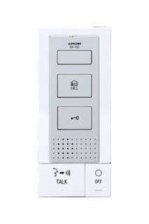 Aiphone DB Sub Station