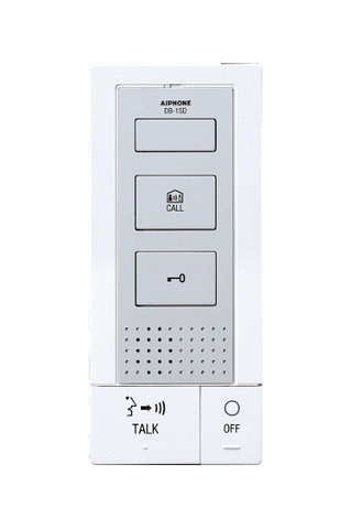 Aiphone DB Sub Station