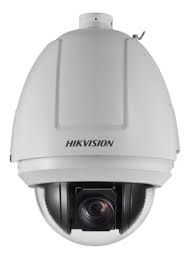 Hikvision 2MP Deep Learning 25X Compact PTZ