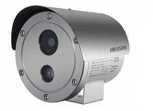 Hikvision 316L Explosion-Proof 2MP Fixed Bullet 304 Stainless IP68