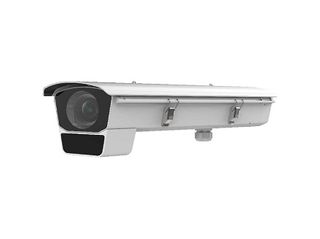 Hikvision 2MP DeepinView ANPR 11-40mm VF with Housing Camera