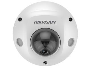 Hikvision AcuSense 4MP Ultra Low Light WDR Mini Dome 2.8mm