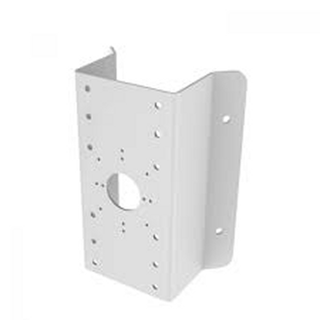 Hikvision Corner Mount Bracket