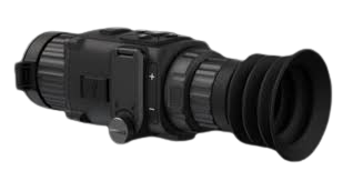 Hikvision Thermal Scope