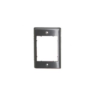 Takex PR-5B Flush Mount Cover