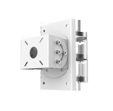 Hikvision Security Radar bracket