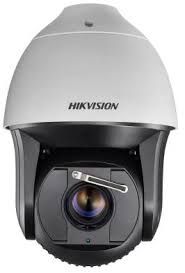 Hikvision 4MP 25x Deep Learning DarkFighter 200m IR PTZ