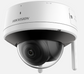Hikvision 4MP 2.8mm Dome Network Camera - Built-in Mic, WIFI model