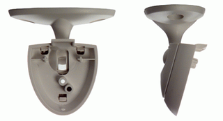 Ness Universal PIR Bracket