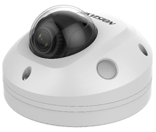 Hikvision 2MP IP 2.8mm Mobile camera 10m IR ICR WDR white dome