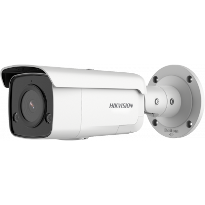 Hikvision 6mp hot sale bullet