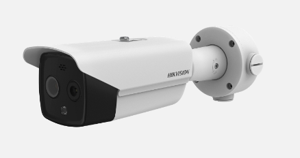 Hikvision HeatPro Thermal & Optical Bi-spectrum 10mm Network Bullet Camera