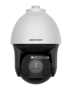 Hikvision 4MP 25x Deep Learning DarkFighter 400m IR PTZ