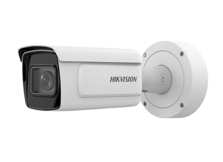 Hikvision 4MP VF Bullet Darkfighter 8-32mm Wiegand output IR 50m
