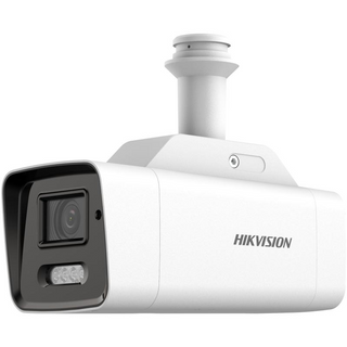 Hikvision 4MP 4G ANPR Camera 30m IR 2.8 - 12mm