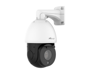 Milesight 4K 8MP 300mIR Speed dome with Smart sensing wiper