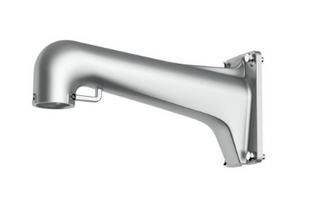 Hikvision Vertical wall Mount for PTZ - Silver