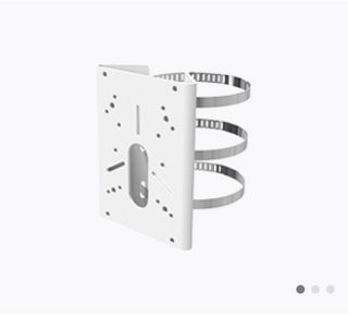 Milesight Pole Mount